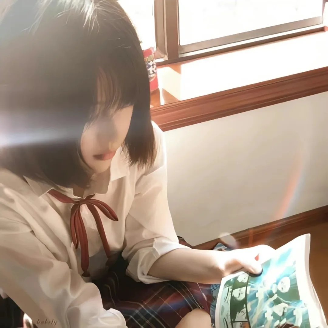 御用金